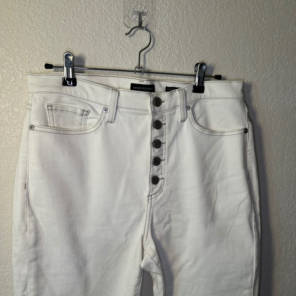 Banana Republic High Rise Skinny Jeans White Denim Button Fly‎ Petite Size 31 - Picture 4 of 8